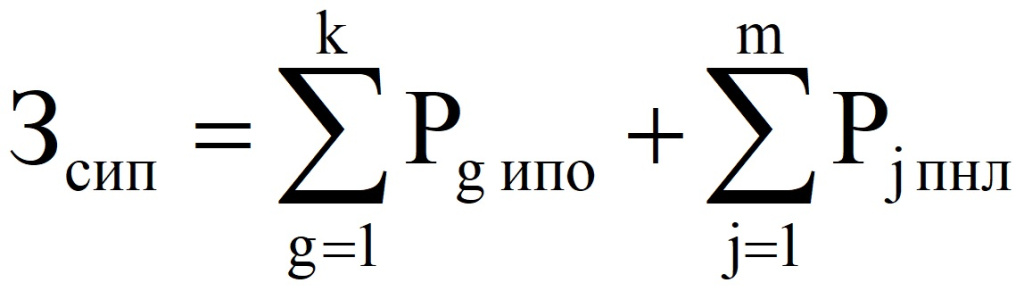 Безымянный2.jpg