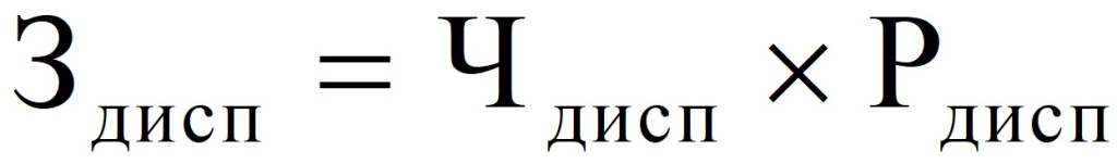 Безымянный4.jpg
